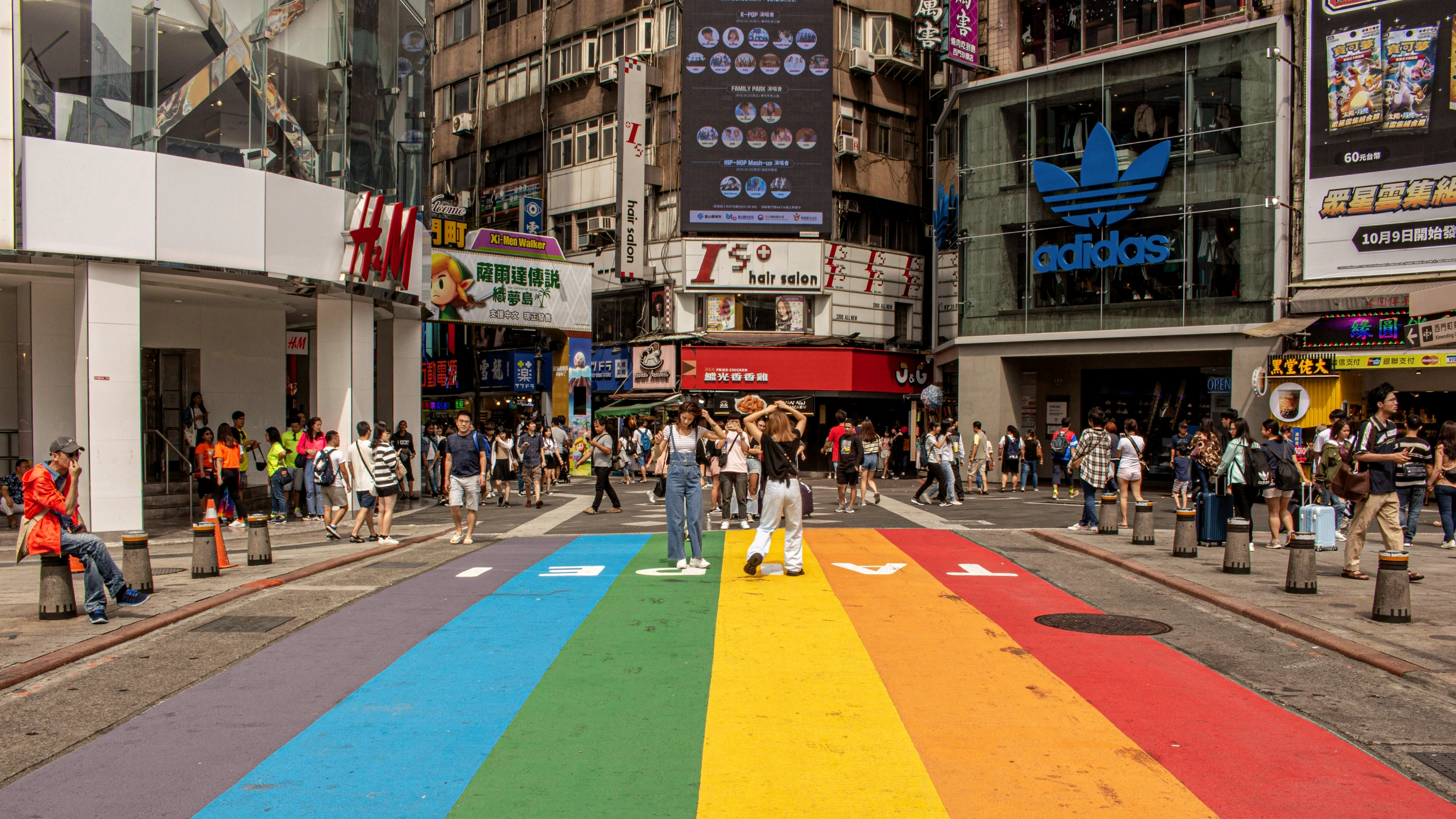 Pride Event, Taiwan Pride Reise